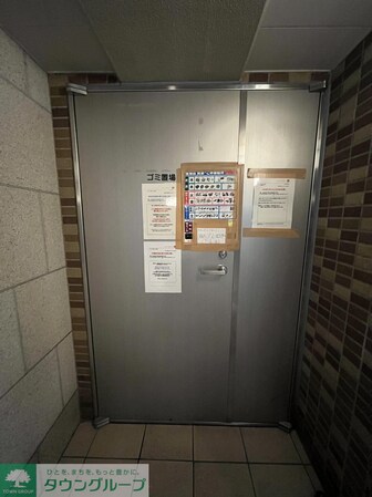 エスティメゾン巣鴨の物件内観写真